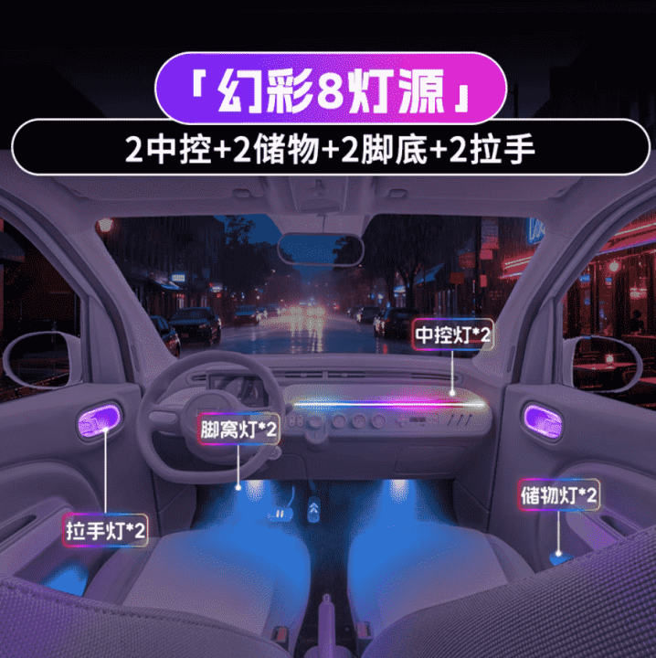 Đèn nội thất Bestune Pony